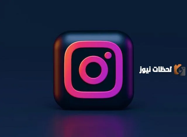 يوزرات انستا بنات