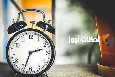 ٩٢ ساعه كم يوم
