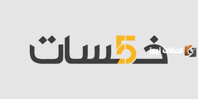 أفضل مواقع الربح من كتابة المقالات