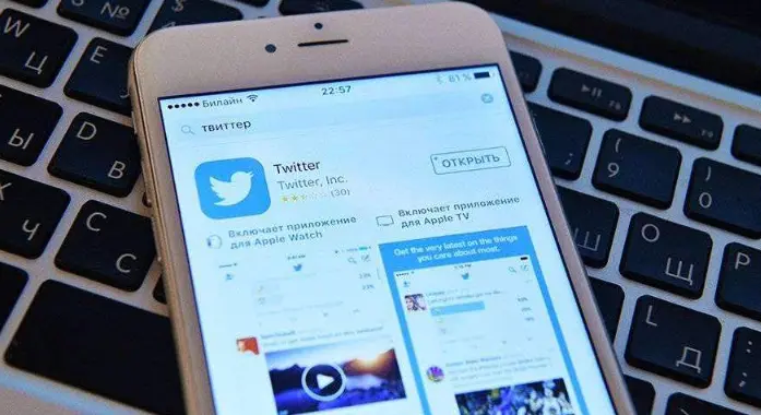 التصفح في تويتر