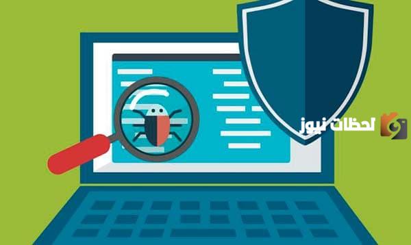حماية الجهاز من الفيروسات