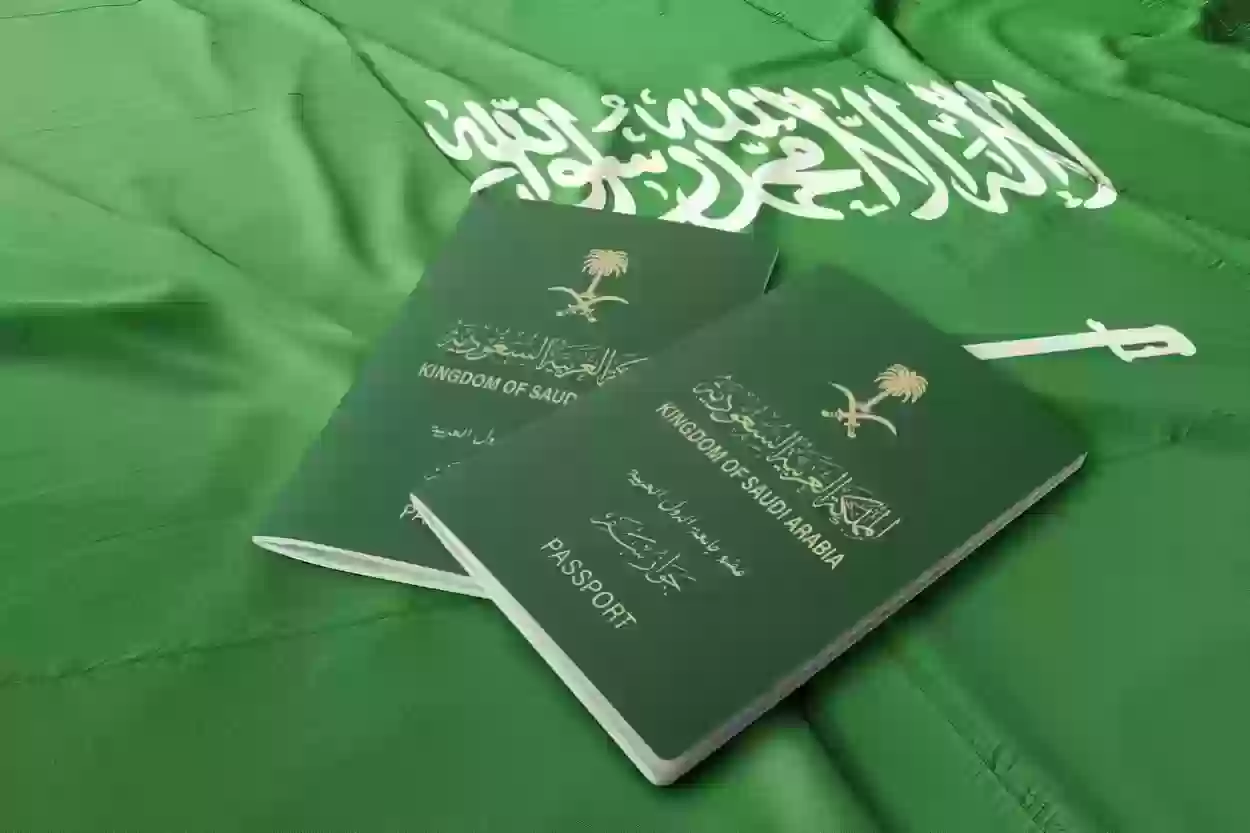 رابط خدمة تواصل الجوازات وكيفية تقديم طلب خدمة تواصل الجوازات