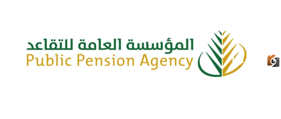 زيادة رواتب المتقاعدين 20% لجميع المستفيدين في الدولة