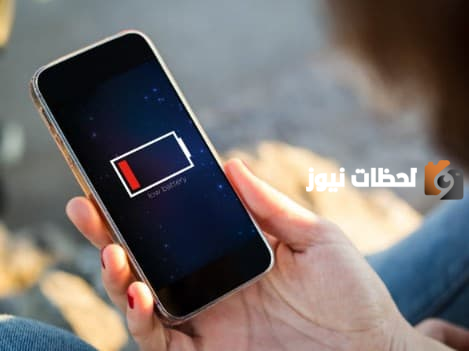 علامات تلف بطارية الايفون