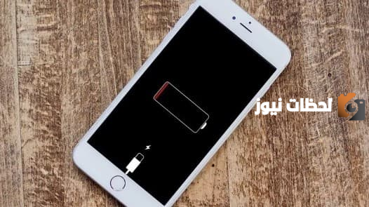 علامات تلف بطارية الايفون