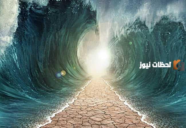 غرق فرعون