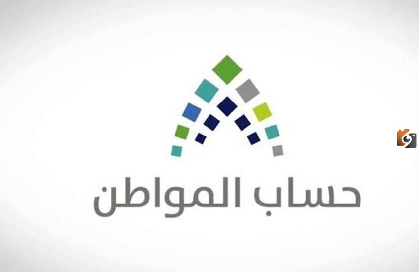 للتحقق من بيانات المستحقين