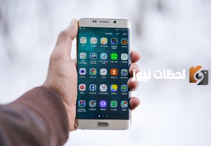 موضوع عن الجوال