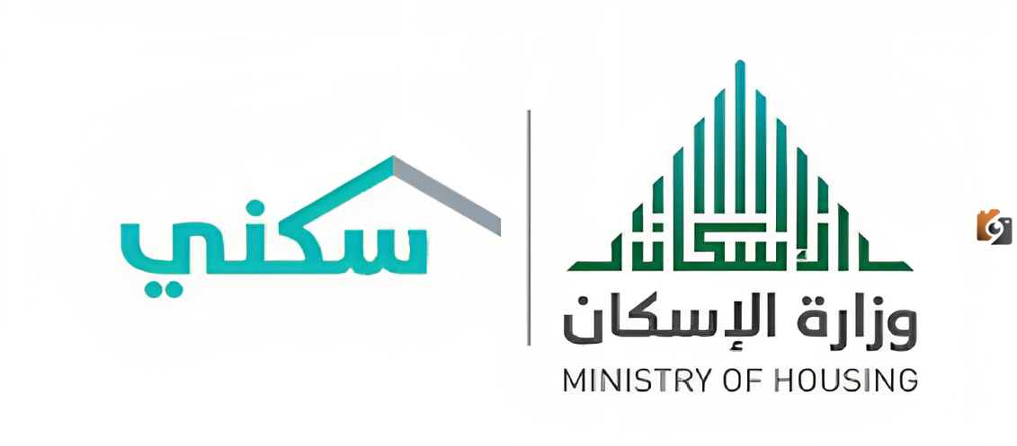ما هي حالات توقف السكني في المملكة السعودية وأهم شروطه 1445 "وزارة الإسكان" تُجيب