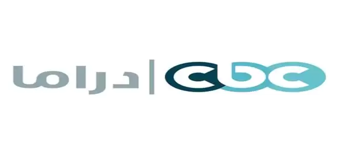 تردد قناة سي بي سي دراما 2025 CBC Drama على النايل سات