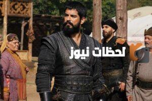 موعد عرض الحلقة 195 من مسلسل قيامة عثمان انتظرها ولا تفوت الفرصة لمشاهدتها