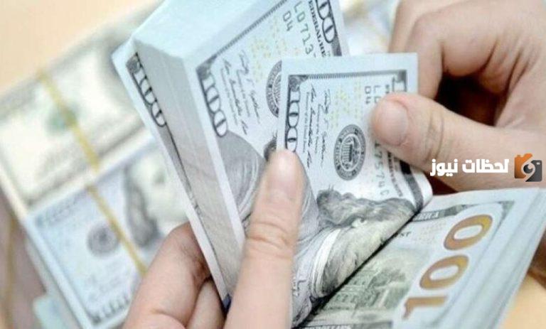 سعر الدولار اليوم في تزايد مستمر
