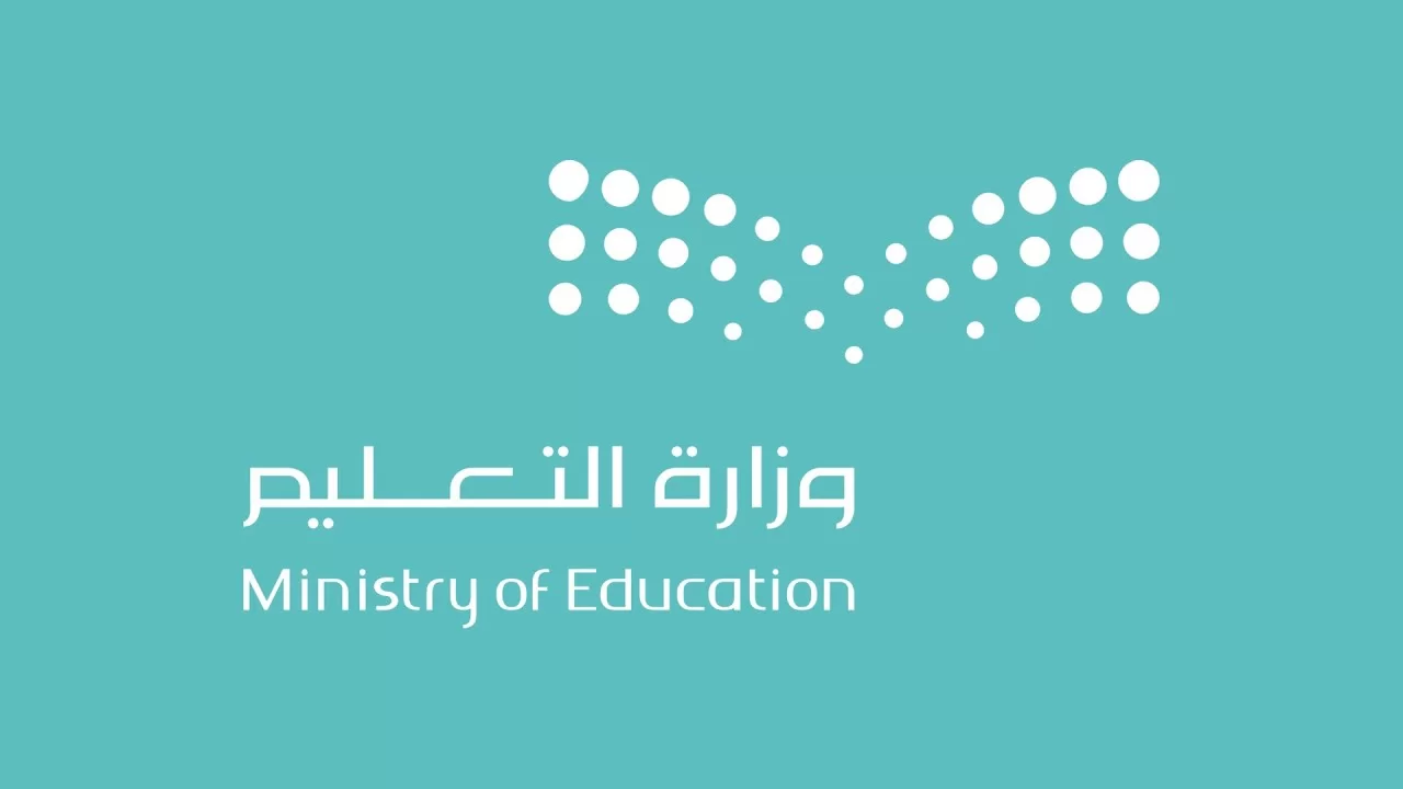عاجل.. وزارة التعليم السعودية تحذر كافة الطلاب بشأن اختبارات نهاية الفصل وتضع عقوبة قاسية لمن يقوم بهذه المخالفة