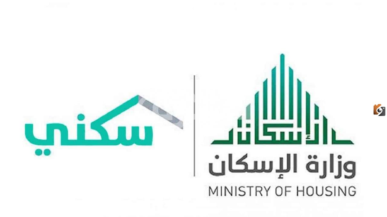 طريقة التسجيل في الدعم السكني للعسكريين بالخطوات ورابط التسجيل.. تعرف على الشروط وسجل فوراً من هنا