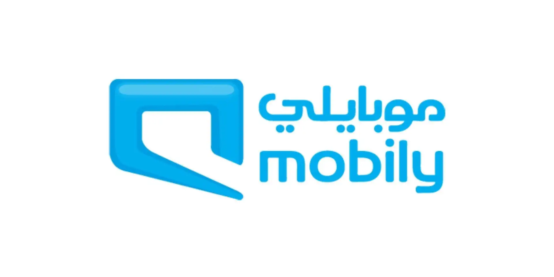 شحن شدات ببجي