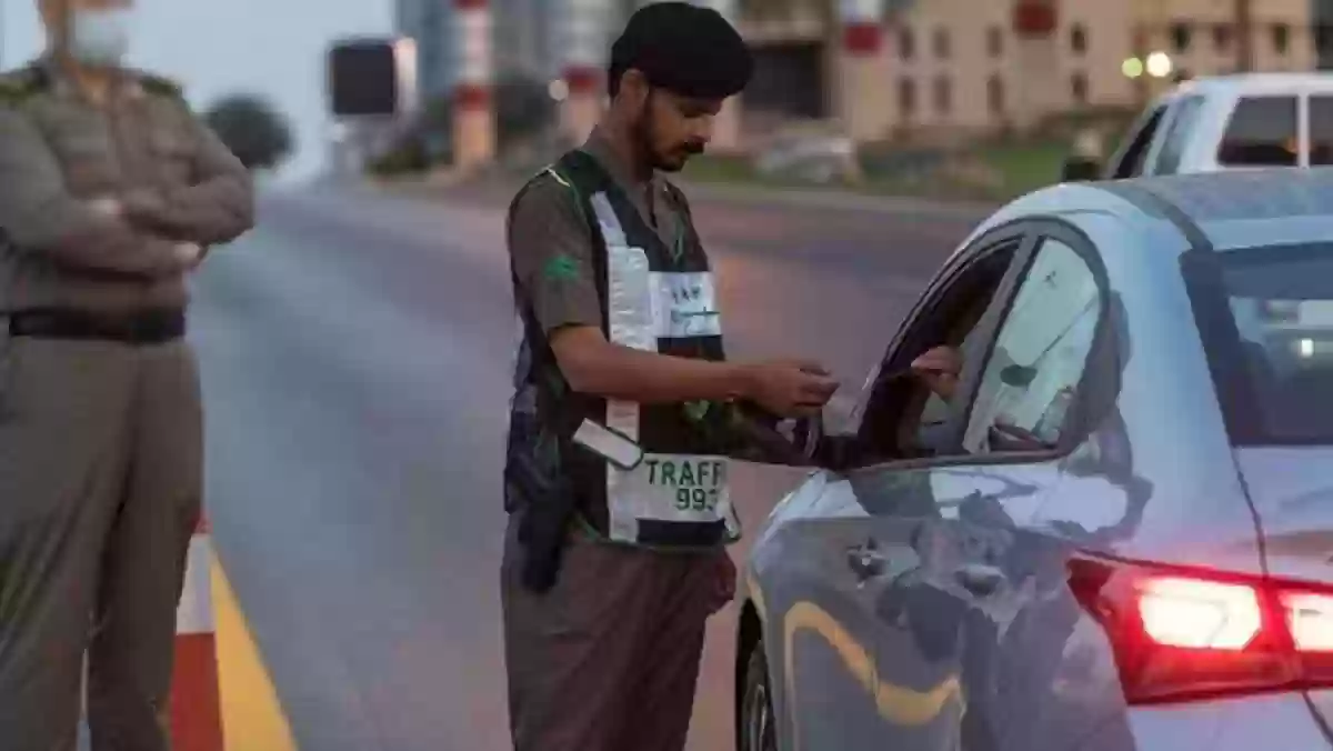 مخالفة عدم حمل رخصة القيادة