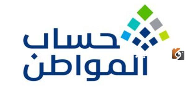 شروط للعزاب