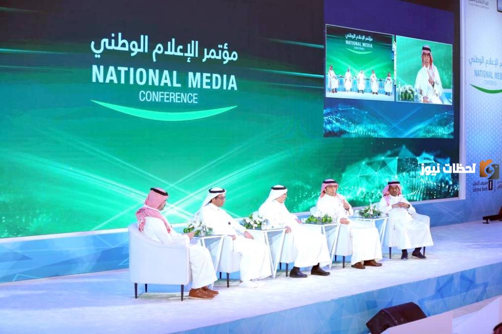 كيفية التنازل عن التراخيص الإعلامية 1446 وشروط التنازل ومزايا الخدمة