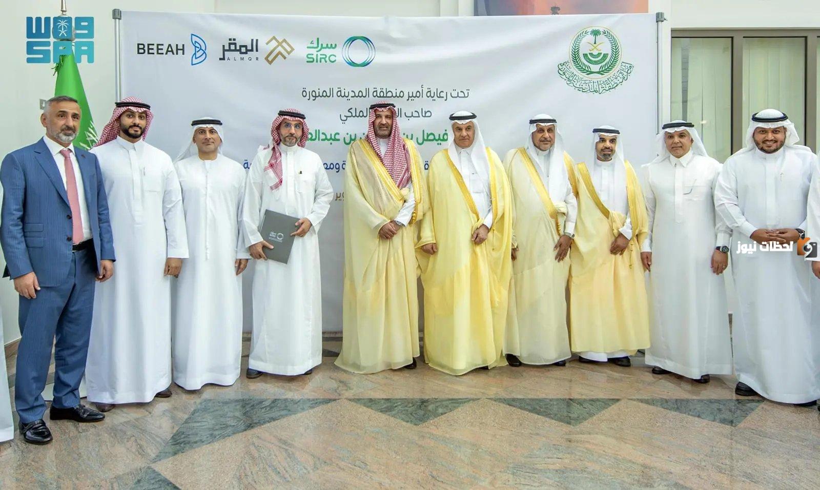 ما هي طريقة استخراج بطاقة خدمة التأهيل البيئي للشركات 1446 في السعودية