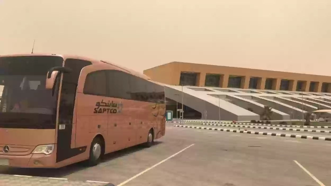 ما هي أسعار تذاكر النقل الجماعي من المدينة حتى مكة 1446 وكيفية حجز التذاكر أون لاين.. وزارة النقل السعودية تجيب