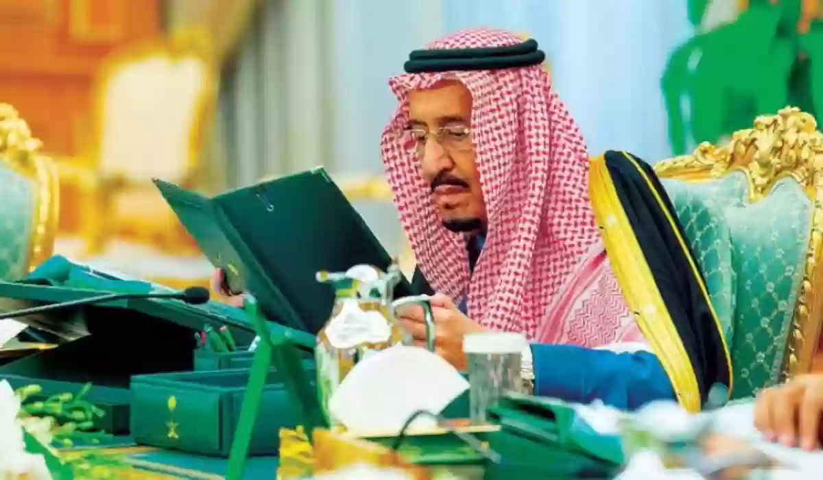 طريقة الحصول على العفو الملكي السعودي بالخطوات 1446 ورابط وشروط التقديم