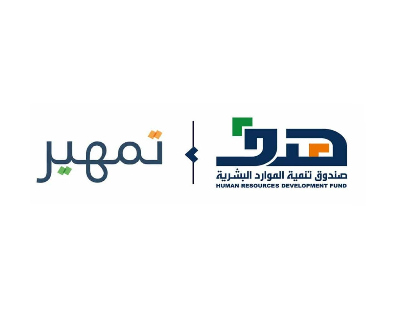 ما هي شروط التقديم في تمهير لحديثي التخرج في السعودية ومميزات التقديم 1446