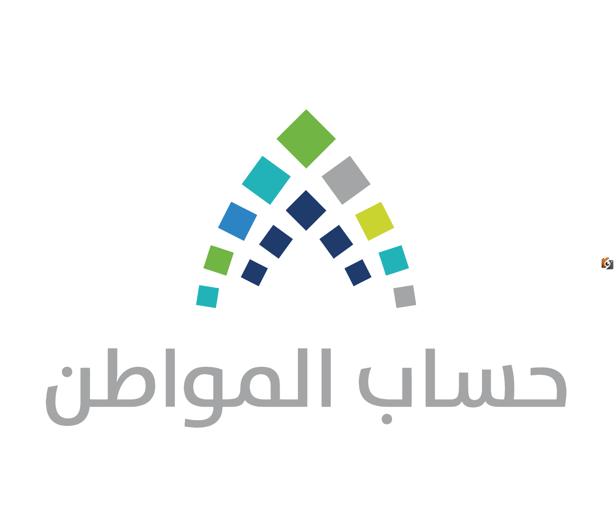قيمة الدعم بعد حذف أحد التابعين يوضحه