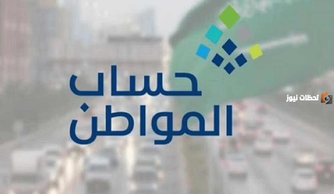 ما هي خطوات ارفاق عقد الايجار الالكتروني في