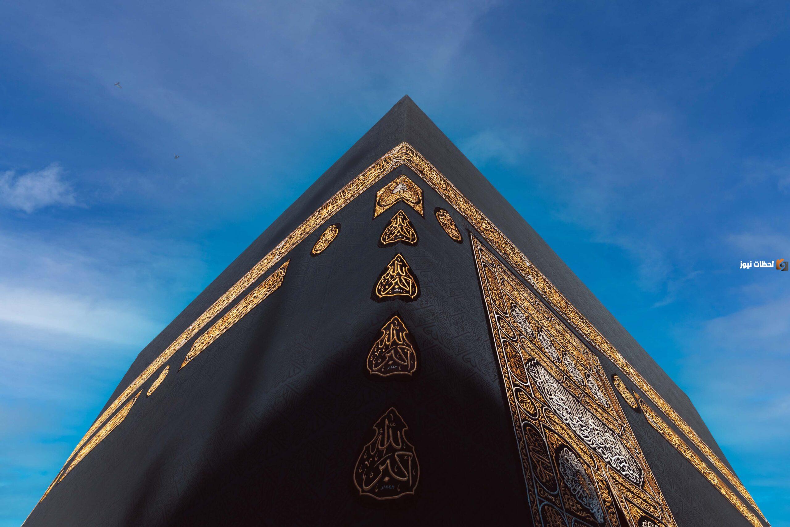 كيفية استخراج تصريح العمرة بشكل إلكتروني عبر توكلنا أو منصة نسك ورسوم استخراج التصريح