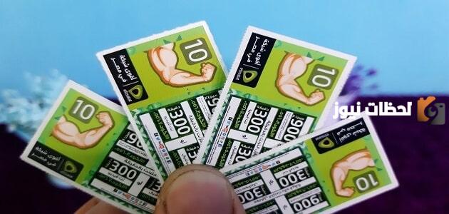 طريقة شحن كارت اتصالات مجانا