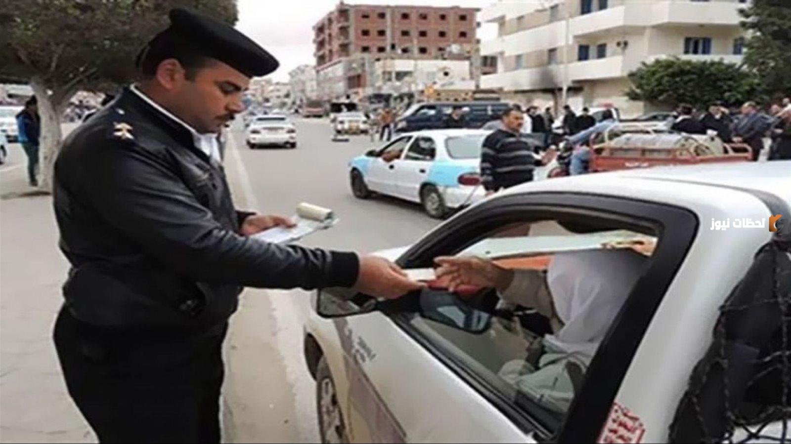السن المطلوب لاستخراج رخصة قيادة