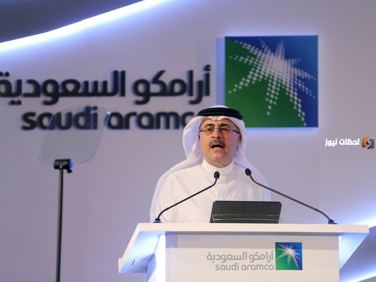 31 وظيفة شاغرة.. شركة أرامكو السعودية تعلن عن فرص توظيف شاغرة برواتب مغرية للجنسين لحملة الثانوية العامة فأعلى