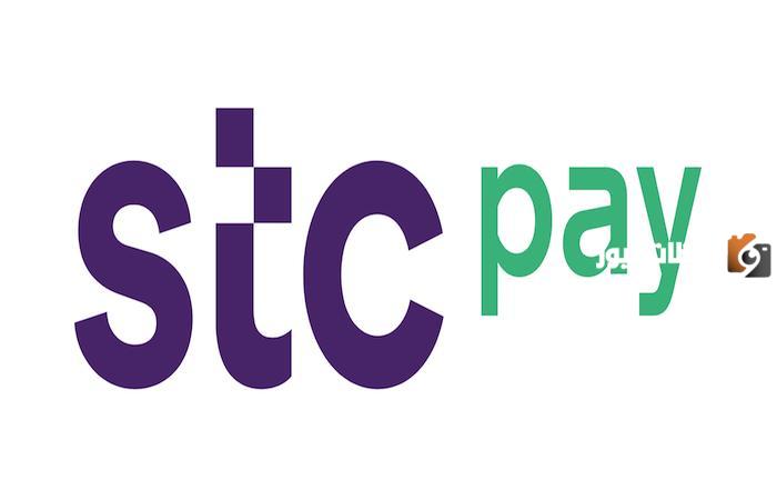 تعرف اكثر على STC Pay