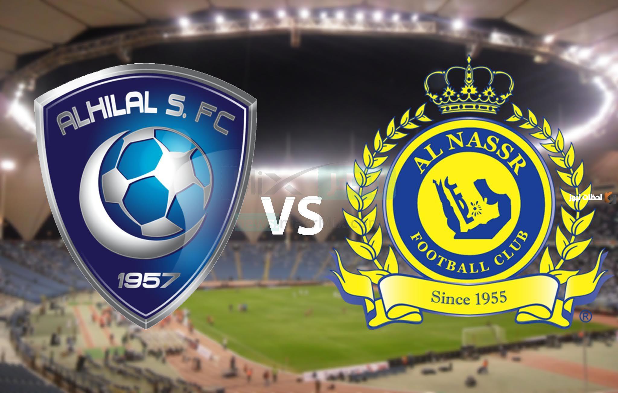 ديربي الرياض AlHilal VS Alnassr.. رابط حجز تذاكر مباراة الهلال والنصر في الدوري السعودي عبر bluestore