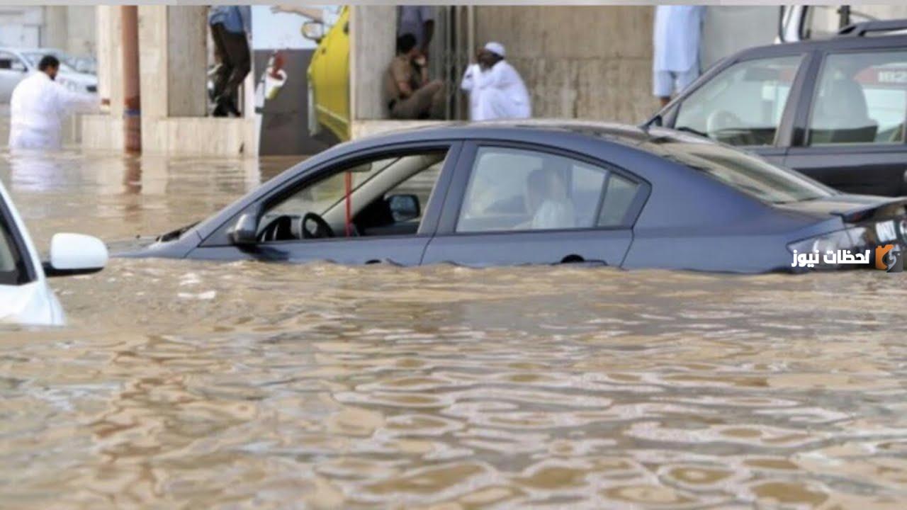 الدفاع المدني يحدد غرامة 10,000 ريال لحماية المواطنين من السيول