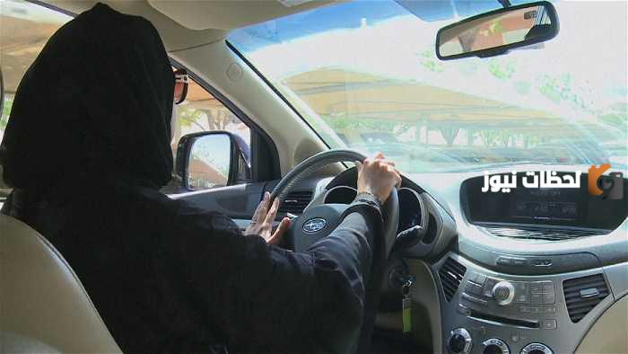 ما هي خطوات استخراج رخصة القيادة للنساء الكترونيا وما هي شروط استخراجها 1446