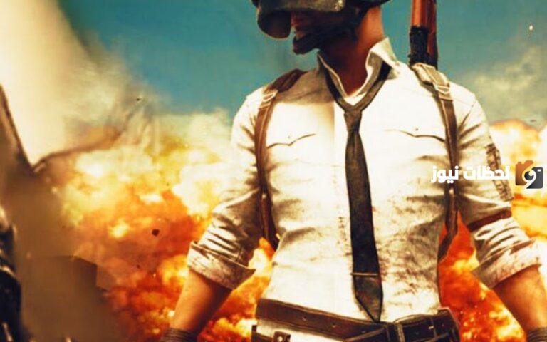 آخر إصدار من ببجي موبايل للأندرويد والآيفون