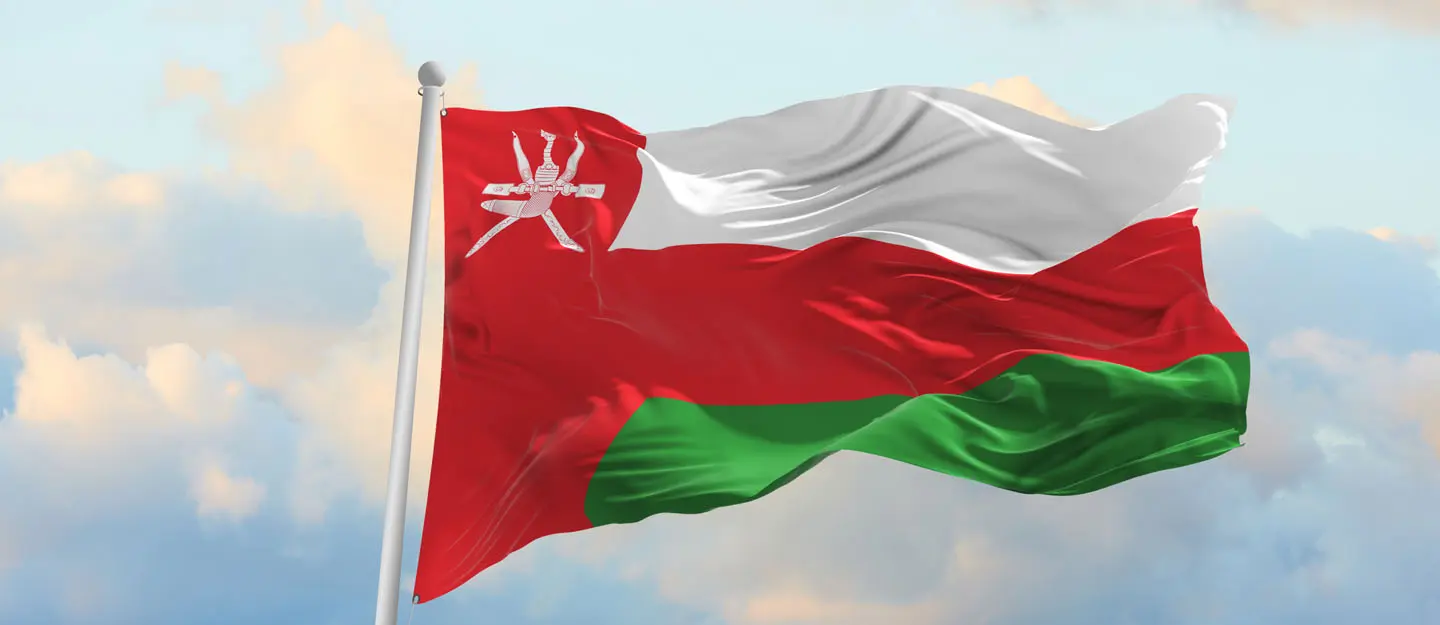أبرز الشخصيات العمانية
