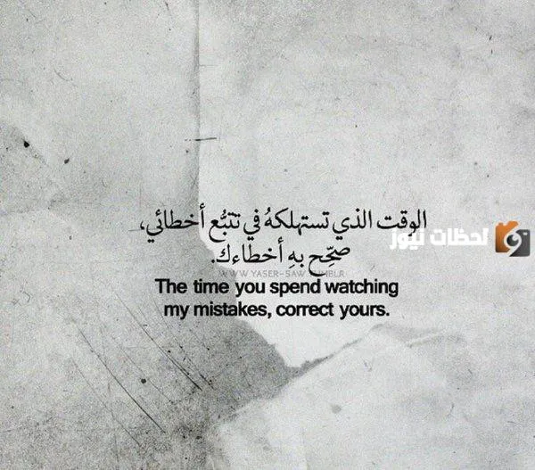 أجمل عبارات فخمة بالانجليزي
