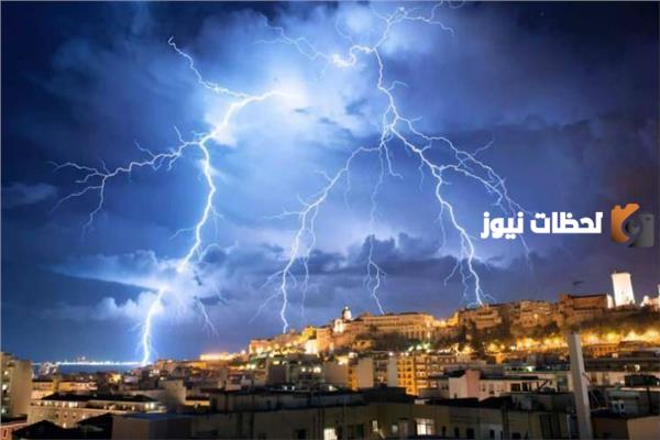 أمطار رعدية