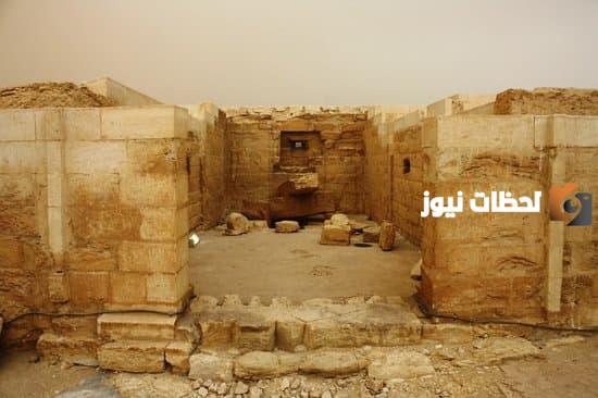 أين عاش قارون