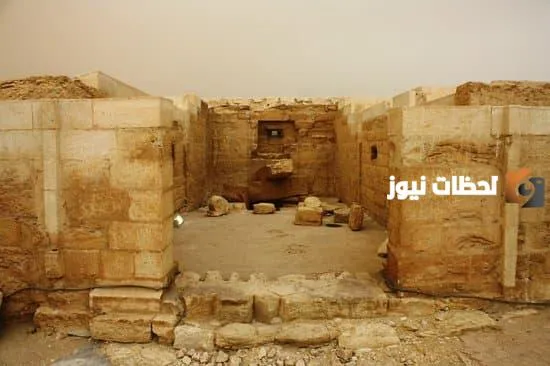 أين عاش قارون