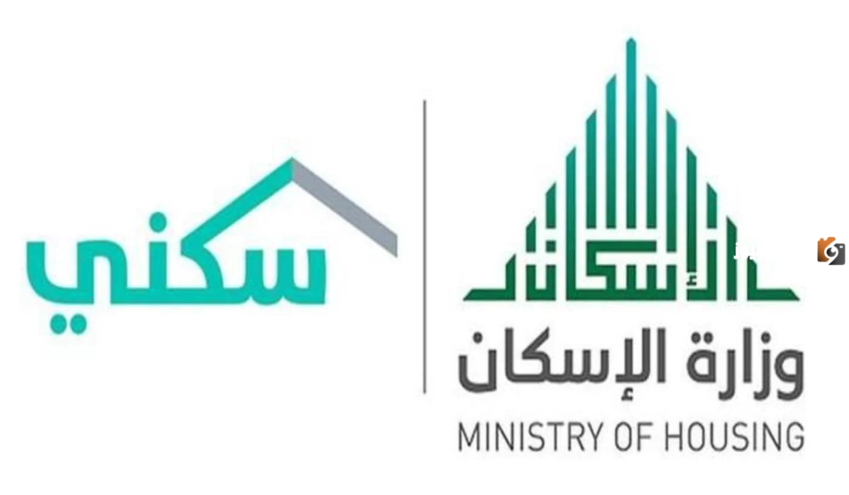 3700 قطعة أرض مجانية مقدمة من برنامج سكني للمستفيدين في مناطق مختلفة من السعودية.. اعرف التفاصيل