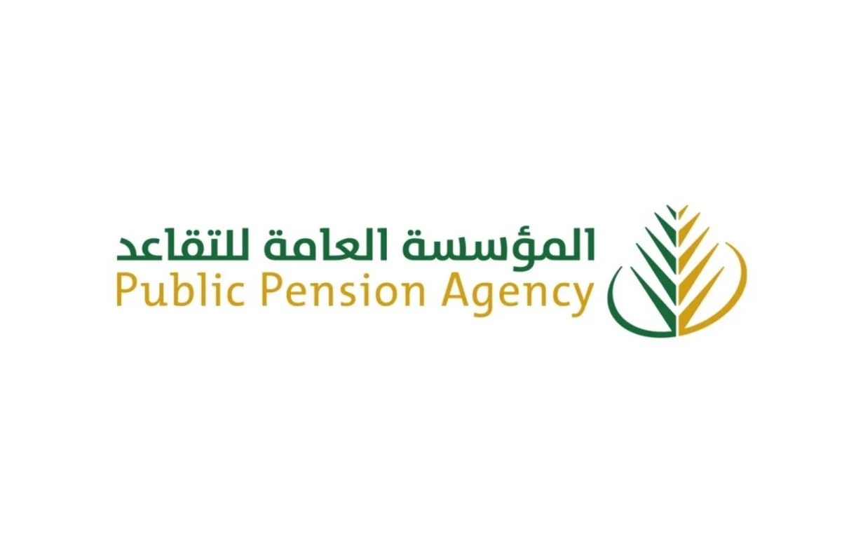 إعلان موعد زيادة راتب التقاعد للمتقاعدين العسكريين