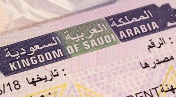 إليك الآن .. خطوات الحصول على تأشيرة العمرة 1446