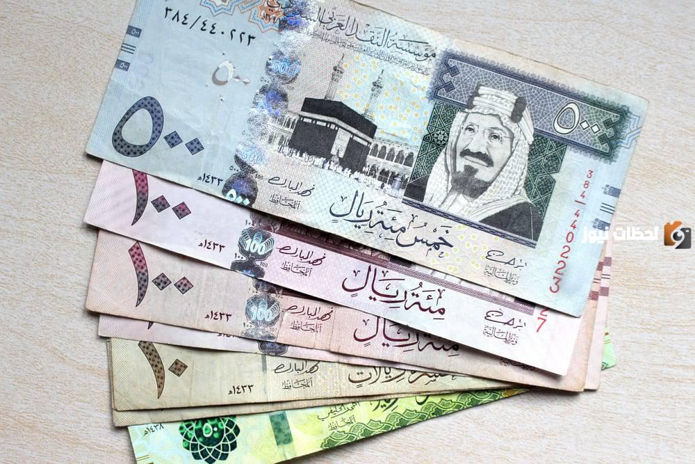 إيداع 10 الأف ريال في حسابك البنكي لمحاربة غلاء المعيشة بقسط شهري 180 ريال بدون كفيل