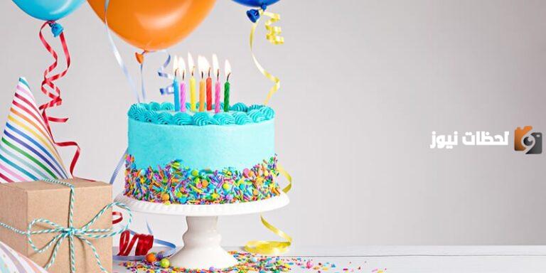 اجمل تهنئة عيد ميلاد صديقتي بالعامية
