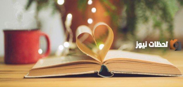 اجمل شعر عن الحب بجنون