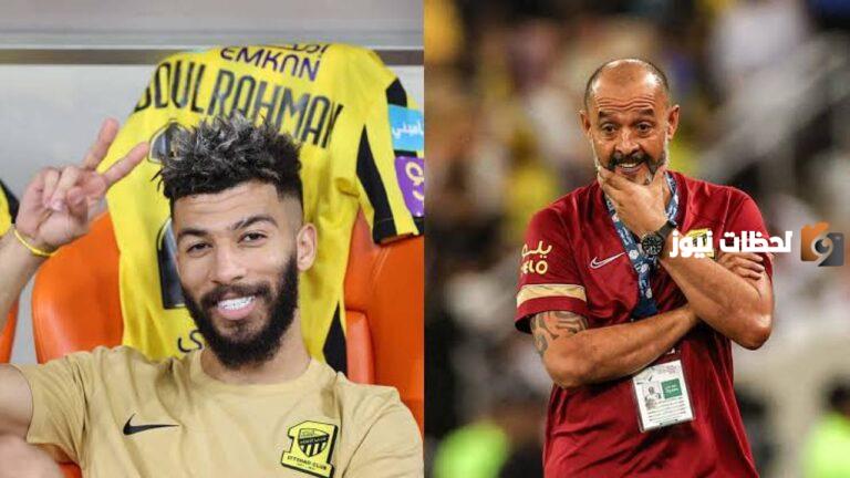 احتفال الاتحاد بعودة العبود إلى التدريبات الجماعية بعد إقالة سانتو