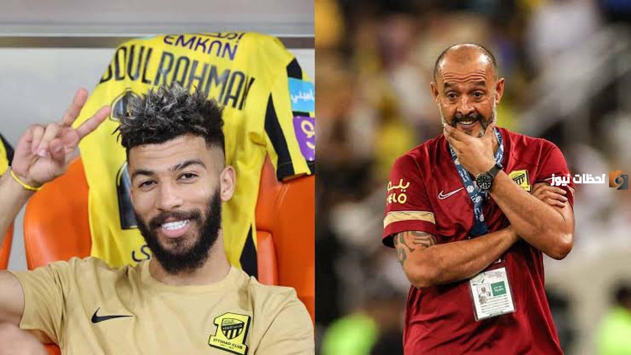 احتفال الاتحاد بعودة العبود إلى التدريبات الجماعية بعد إقالة سانتو